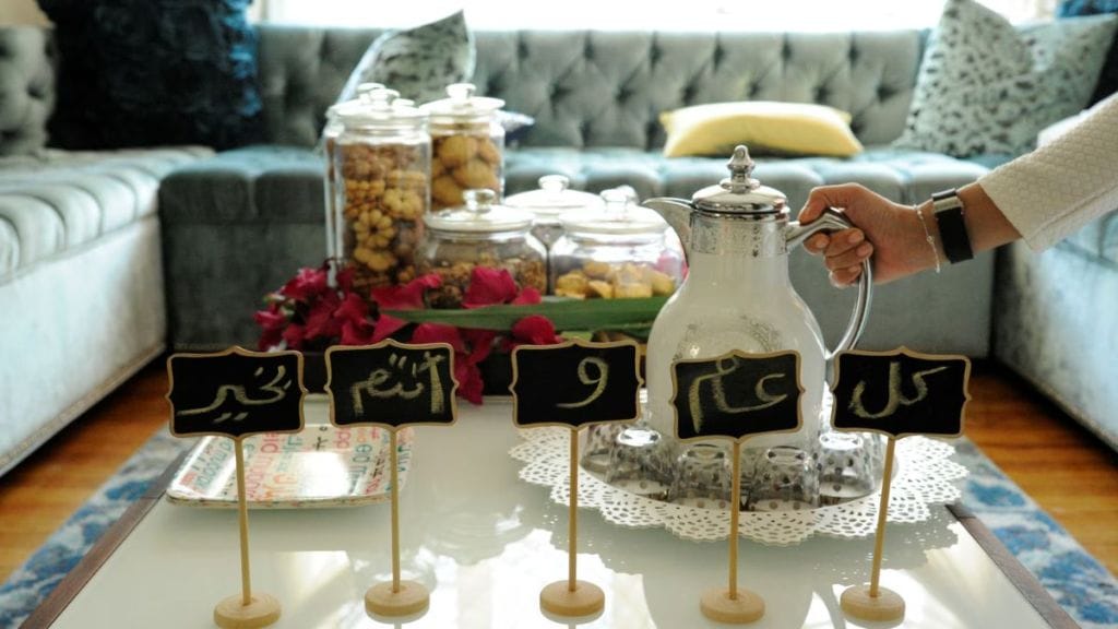 Happy Eid-ul-Fitr 2025: Best Eid Mubarak Wishes, Quotes, Messages and Greetings