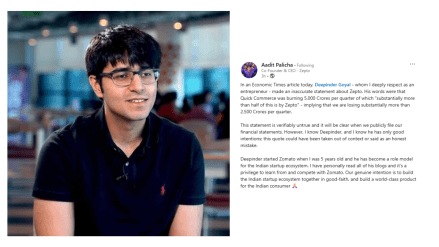 "This statement is verifiably untrue and it will be clear when we publicly file our financial statements. However, I know Deepinder, and I know he has only good intentions," Palicha said. "This statement is verifiably untrue and it will be clear when we publicly file our financial statements. However, I know Deepinder, and I know he has only good intentions," Palicha said.