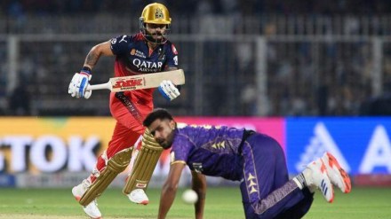 IPL 2025 Opening Ceremony Highlights, RCB vs KKR Live Cricket Score