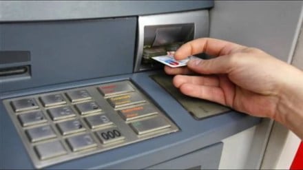 Operation Sindoor: A WhatsApp message has gone viral claiming that ATMs in India will be shut down for the next 2–3 days following a cyberattack amid Indo-Pak tensions. Read on to know more about it. Operation Sindoor: A WhatsApp message has gone viral claiming that ATMs in India will be shut down for the next 2–3 days following a cyberattack amid Indo-Pak tensions. Read on to know more about it.