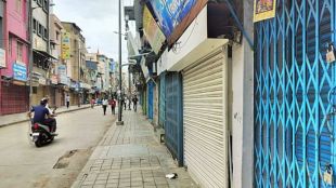 Karnataka Bandh Today