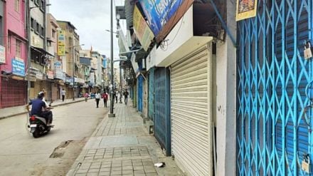 Karnataka Bandh Today