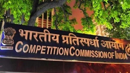 Ravneet Kaur, CCI chairperson, stated AI is being used for "collusion" in some sectors. (Image Source: Express photo)