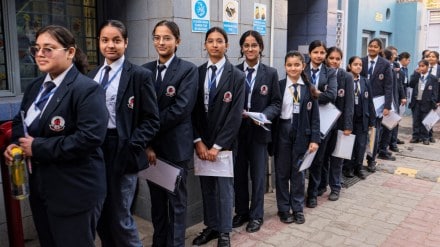 Goa Board HSSC Result 2025 Topper, Pass Percentage