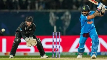 India vs New Zealand Champions Trophy 2025: Ind vs NZ predicted XI, pitch report and all you need to know India vs New Zealand Champions Trophy 2025: Ind vs NZ predicted XI, pitch report and all you need to know