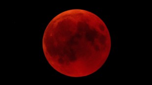 Total Lunar Eclipse: Nasa gives key details on March Blood March: When and where to see