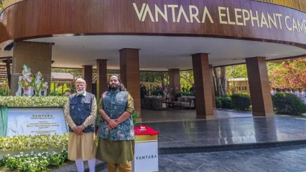 Located in Jamnagar, Gujarat, Vantara spans 3,500 acres and is a flagship initiative supported by Reliance Industries and Reliance Foundation.