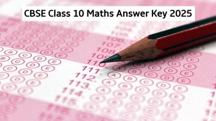 CBSE Class 10 Maths Answer Key 2025: Check complete question paper solutions here