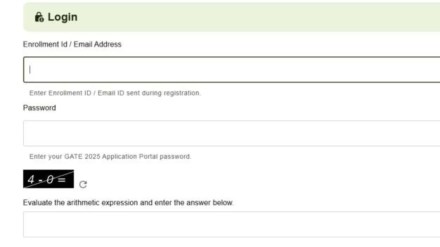 GATE 2025 Results: Scorecards available at gate2025.iitr.ac.in - Check details here