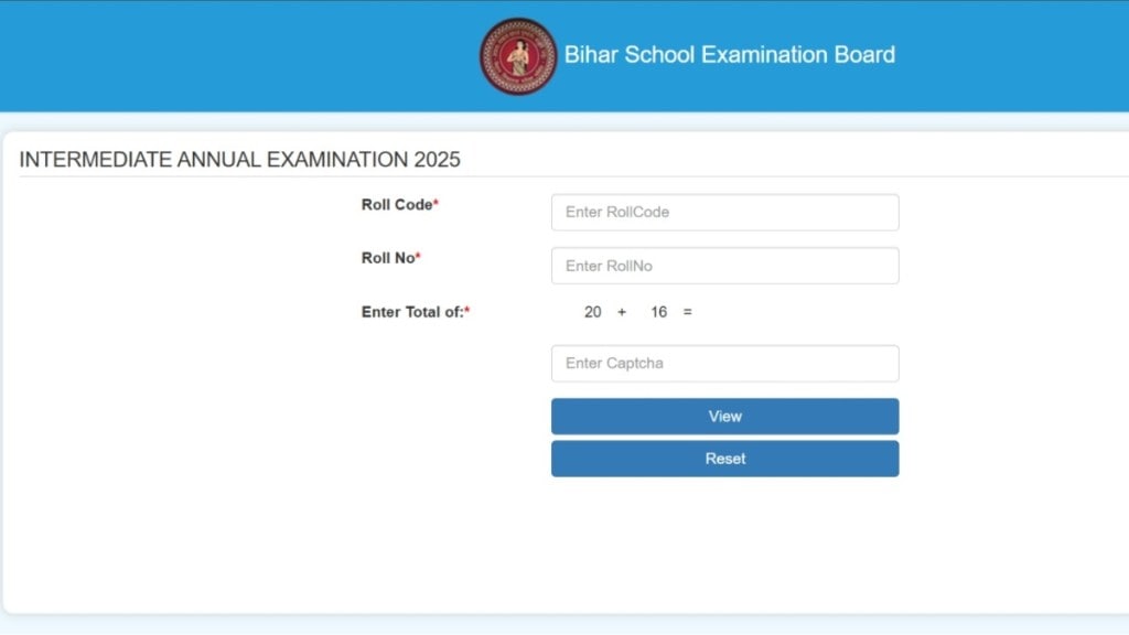 Bihar 12th Class Results Highlights: Once the results are released, students can access them through the official BSEB websites