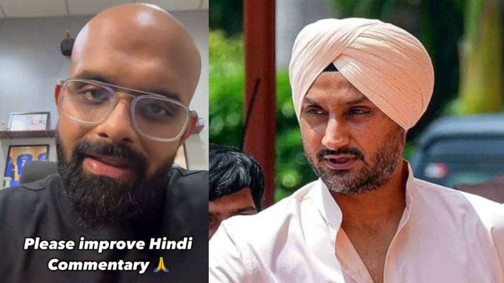Cricket fan’s viral complaint on Hindi commentary gets response from Harbhajan Singh Cricket fan’s viral complaint on Hindi commentary gets response from Harbhajan Singh