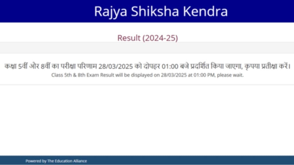 MPBSE MP Board 5th 8th Result 2025 Highlisghts at rskmp.in: A notification on the website confirms, "Class 5th & 8th Exam Result will be displayed on 28/03/2025 at 01:00 PM."