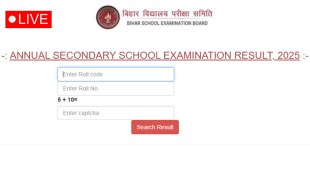 Bihar Board 10th Matric Result Live Updates: In 2024, a total of 15.68 lakh students appeared for the Bihar Board Class 10 exams.