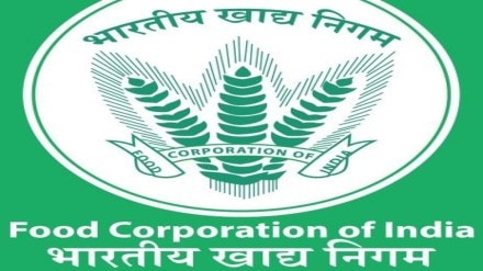 FCI, Food Corporation of India, economy, Sampoorn Grameen Rozgar Yojana, minimum support price, MSP