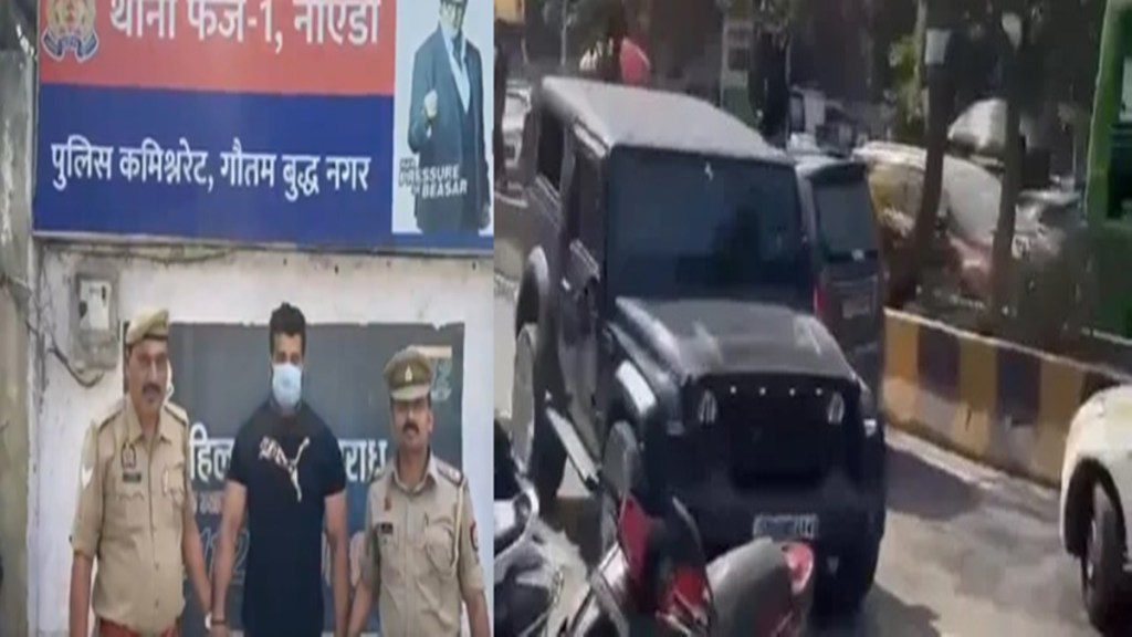 The accident happened on Monday evening in Noida's Sector 16, close to a car market, where the SUV was traveling on the wrong side of the road, colliding with several parked cars before speeding away.