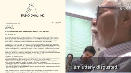 Fake cease and desist letter from Studio Ghibli debunked.