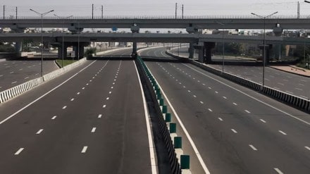 NHAI, InvIT, Real Estate Investment Trust, ReIT, National Highways Infrastructure Trust, NHIT