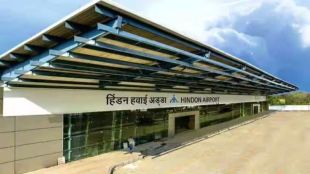 hindon airport AAI