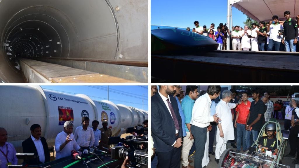 hyperloop