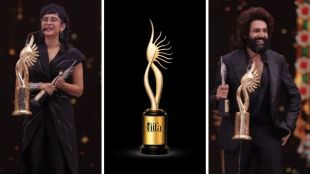 iifa awards