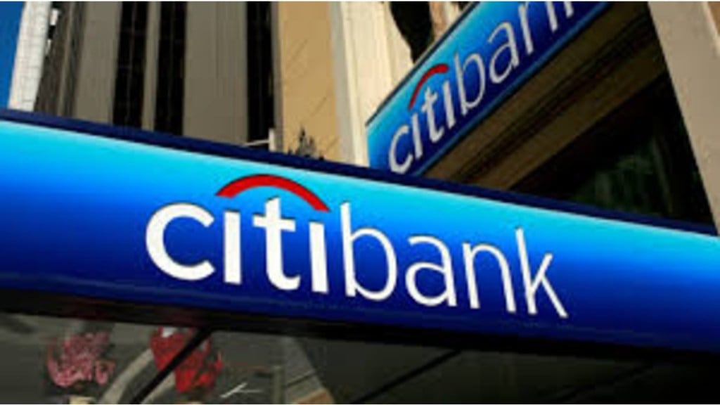 Citi Group to cut 3,500 tech jobs in China amid global revamp (Photo: Reuters) Citi Group to cut 3,500 tech jobs in China amid global revamp (Photo: Reuters)