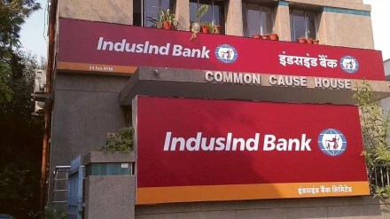IndusInd Bank plummets 7%, hovering near 52-week low: What's the next step?