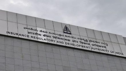 health insurance, IRDAI, show-cause notice, health insurance claims, master circular, compliance health insurance, IRDAI, show-cause notice, health insurance claims, master circular, compliance