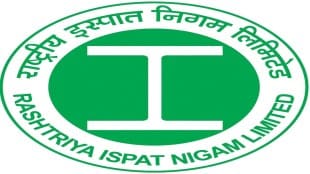 RINL, Rashtriya Ispat Nigam Ltd, Dolomite, Orissa Minerals Development Company Limited