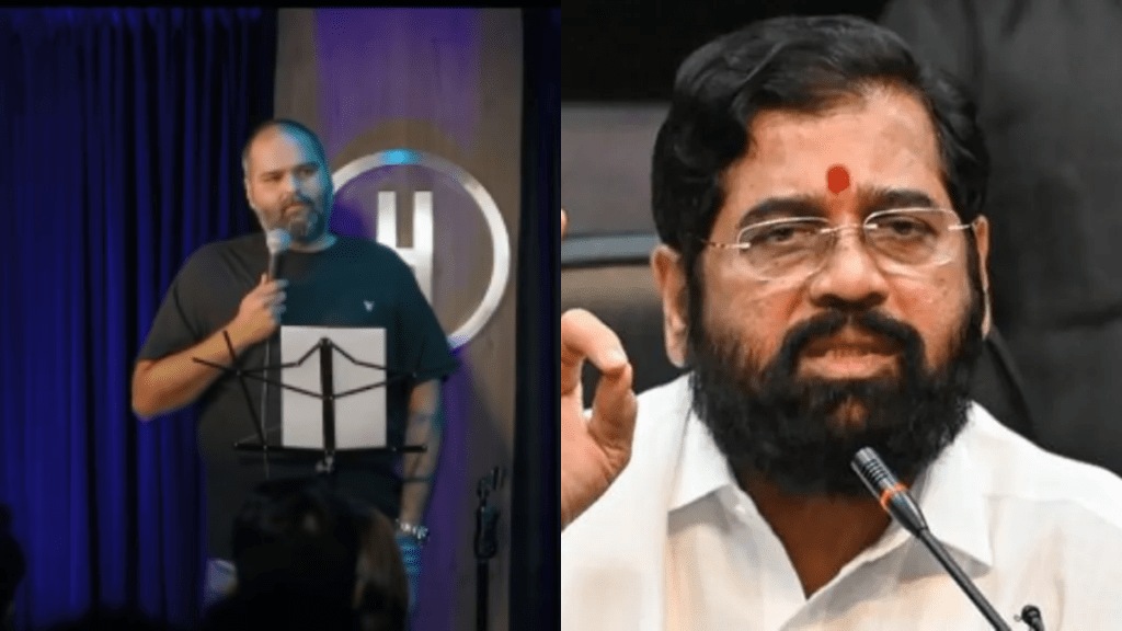 “What they did in the Maharashtra elections…. Shiv Sena left BJP, then Shiv Sena left Shiv Sena. NCP left NCP... One clever man did this. He comes from a very prominent district in Mumbai - Thane,” Kunal Kamra mocked Eknath Shinde. “What they did in the Maharashtra elections…. Shiv Sena left BJP, then Shiv Sena left Shiv Sena. NCP left NCP... One clever man did this. He comes from a very prominent district in Mumbai - Thane,” Kunal Kamra mocked Eknath Shinde.