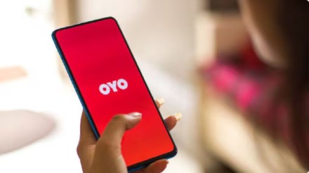 Oyo projects PAT of Rs 1,100 crore in 2025-26. (Image Source: X/Twitter) Oyo projects PAT of Rs 1,100 crore in 2025-26. (Image Source: X/Twitter)