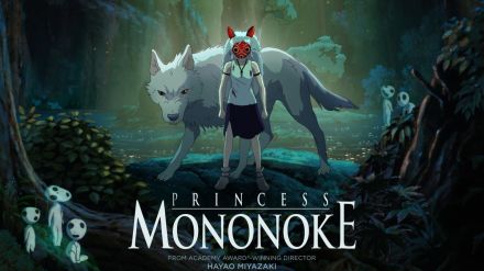 Studio Ghibli's Princess Mononoke IMAX release.
