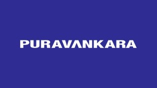 Puravankara, india, industry, real estate, developer, Prestige Estates, property