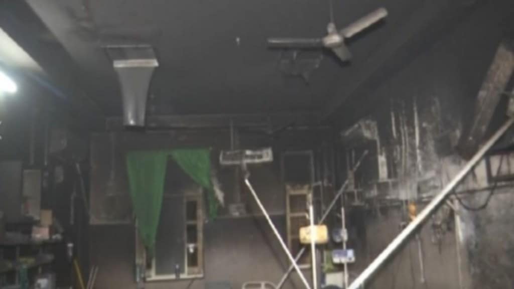 MP hospital fire MP hospital fire