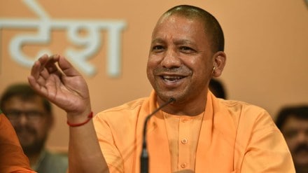 Adityanath, Yogi adityanath, UP, UP CM, Uttar Pradesh, Uttar Pradesh CM