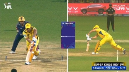 ms dhoni controversy ms dhoni controversy
