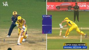 ms dhoni controversy