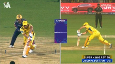 ms dhoni controversy