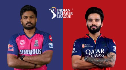 RR vs RCB Dream 11 Prediction Today Match 28, IPL 2025 Fantasy Cricket Tips, Playing X1