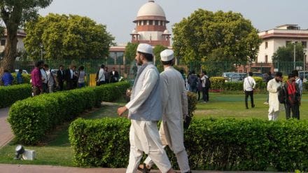 waqf act SC hearing