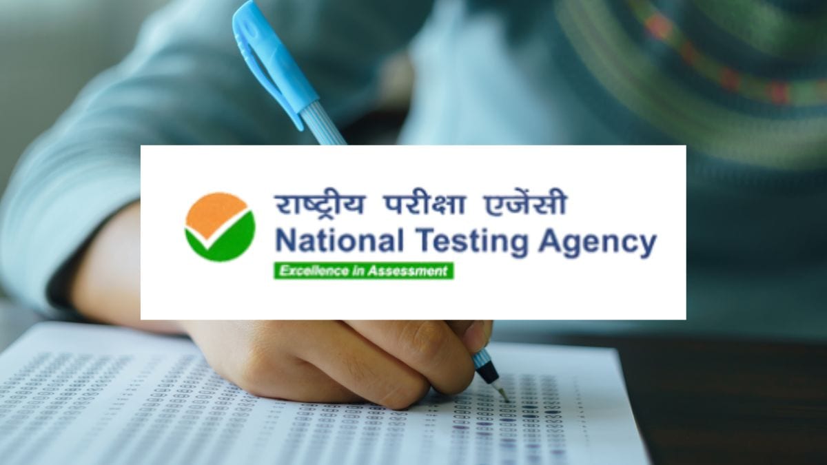 EE Main Session 2 Result 2025, how to check jee main result 2025 session 2 link, jeemain.nta.nic.in