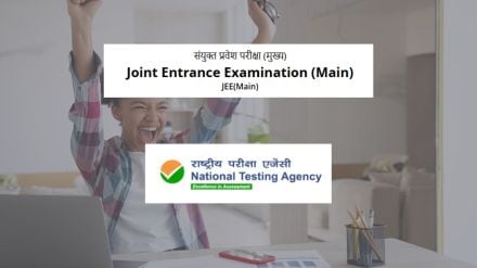 JEE Main Session 2 Result 2025, jee main result 2025 session 2 toppers List