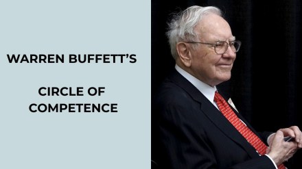 WARREN BUFFET CIRCLE OF COMPETENCE