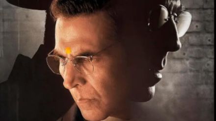 kesari 2 box office collection, kesari chapter 2 kesari 2 box office collection, kesari chapter 2