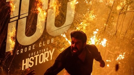 Telugu cinema remained dominant, with four films in the monthly top ten, while L2E Empuraan became the first Malayalam film of the year to break into the list. Telugu cinema remained dominant, with four films in the monthly top ten, while L2E Empuraan became the first Malayalam film of the year to break into the list.