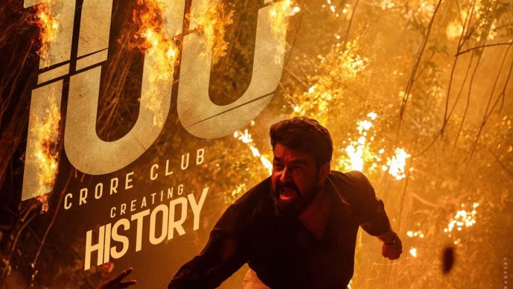 Telugu cinema remained dominant, with four films in the monthly top ten, while L2E Empuraan became the first Malayalam film of the year to break into the list.
