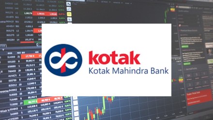 Kotak Mahindra Bank profit falls larger than expected Kotak Mahindra Bank profit falls larger than expected