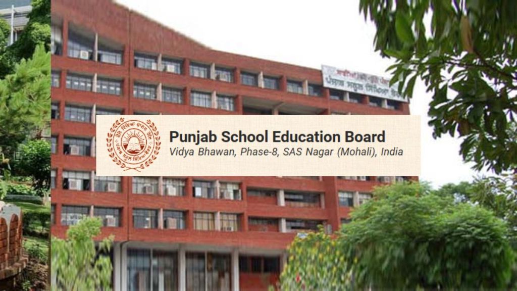 Punjab Class 8th Result 2025 Live, PSEB Punjab Board 8th Result 2025 Live Updates