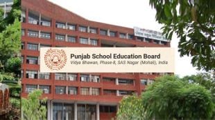 Punjab Class 8th Result 2025 Live, PSEB Punjab Board 8th Result 2025 Live Updates