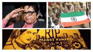 manoj kumar, manoj kumar death, manoj kumar funeral, manoj kumar state honour, manoj kumar family, manoj kumar films, movie count maoj kumarmanoj kumar, manoj kumar death, manoj kumar funeral, manoj kumar state honour, manoj kumar family, manoj kumar films, movie count maoj kumar