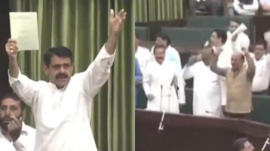 waqf act j&k assembly protests